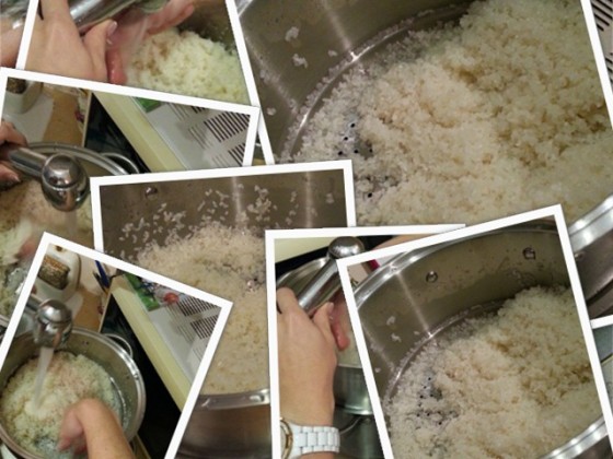 שטיפת האורז